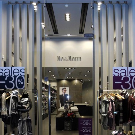 maneti thessaloniki i woodidea nikolaos lyssas