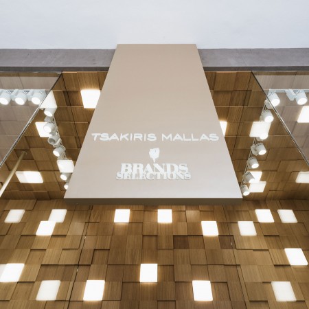 tsakiris_mallas_thessaloniki_woodidea_nikolaos_lyssas 