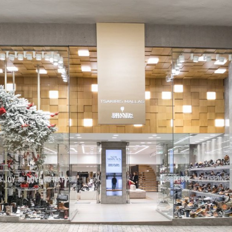 tsakiris_mallas_thessaloniki_woodidea_nikolaos_lyssas 