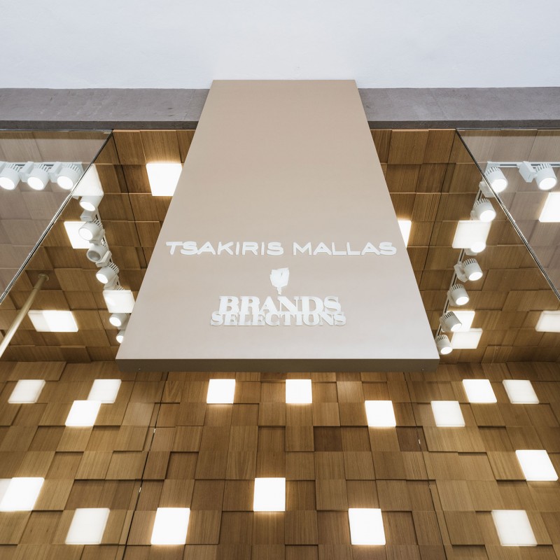 tsakiris_mallas_thessaloniki_woodidea_nikolaos_lyssas 